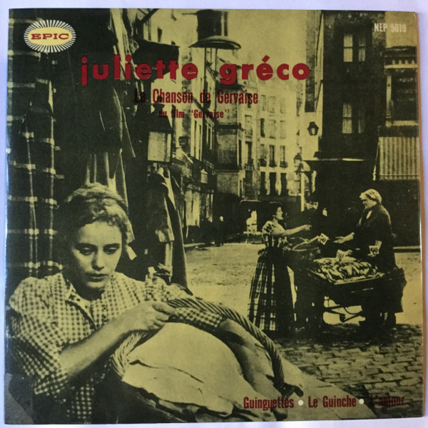 Juliette Gréco – La Chanson De Gervaise (1956, Vinyl) - Discogs