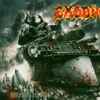 Exodus (6) - Shovel Headed Kill Machine