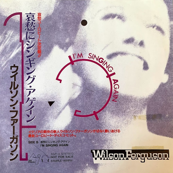 Wilson Ferguson – I'm Singing Again (1988, Vinyl) - Discogs