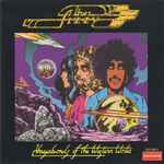 Thin Lizzy - Vagabonds Of The Western World | Releases | Discogs
