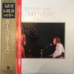 Carpenters – A&M Gold Series Carpenters Vol.2 (1986, Vinyl) - Discogs