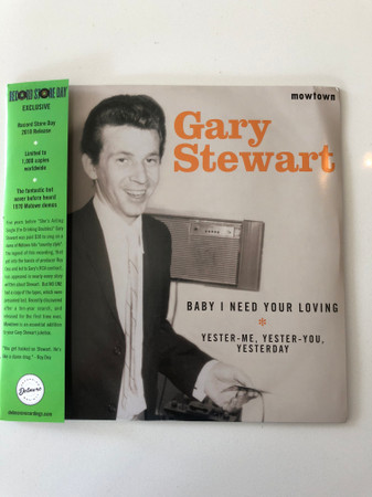 Gary Stewart - Mowtown | Delmore Recording Society (DE028)