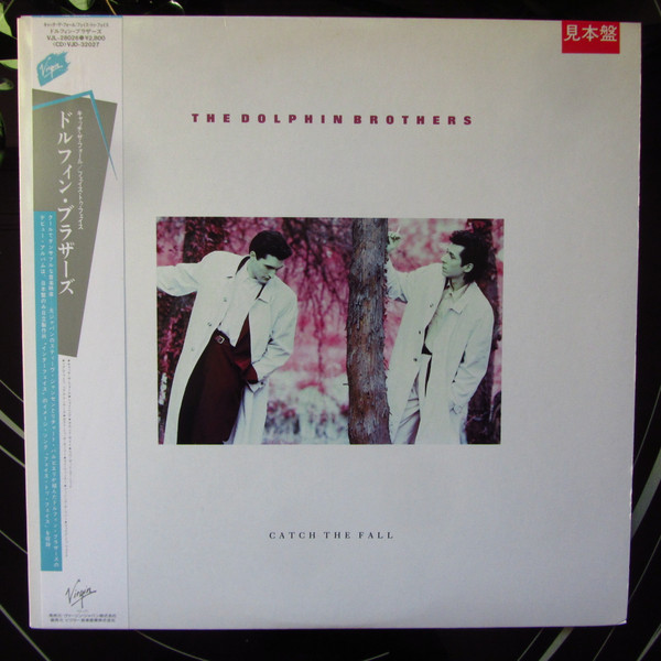 The Dolphin Brothers - Catch The Fall | Releases | Discogs