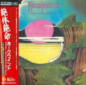 Hawkwind – Warrior On The Edge Of Time (2013, HQCD+, CD) - Discogs