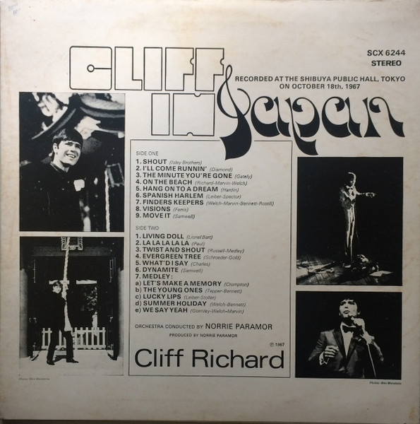 Cliff RICHARD☆Help It Along UK EMI オリジナル-