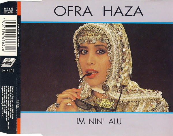 Ofra Haza – Im Nin Alu 1988 Cd Discogs