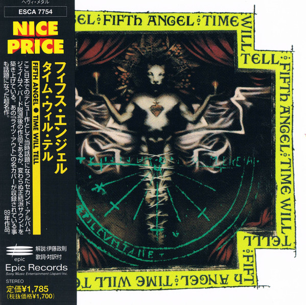 Fifth Angel = フィフス・エンジェル – Time Will Tell = タイム