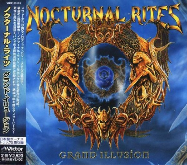 Nocturnal Rites - Grand Illusion | Releases | Discogs