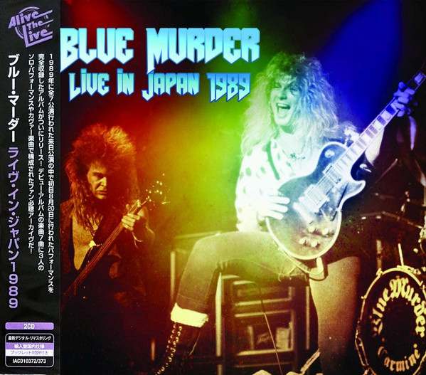 Blue Murder – Live In Japan 1989 (2020, CD) - Discogs