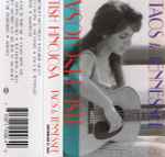 Cover of Taos To Tennessee, 1992, Cassette