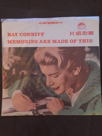 VINTAGE Ray Conniff Memories Are Made Of This LP Vinyl Record