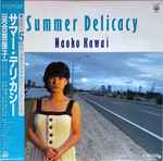 Naoko Kawai u003d 河合奈保子 – Summer Delicacy (1984