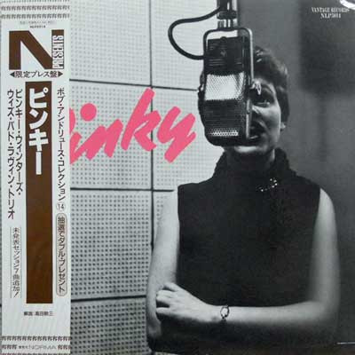 Pinky Winters – Pinky (1992