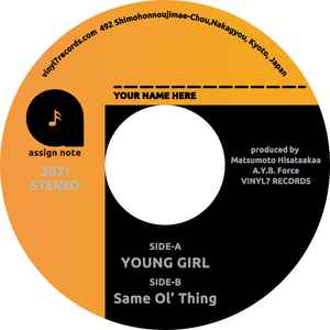 Matsumoto Hisataakaa - Young Girl / Same Ol' Thing album cover