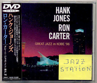 Hank Jones