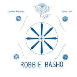 The Seal Of The Blue Lotus - Robbie Basho