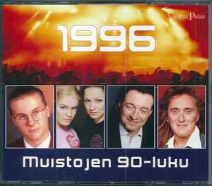 Various - 1996 album cover