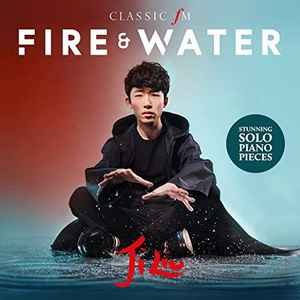 Liu Ji - Fire & Water album cover