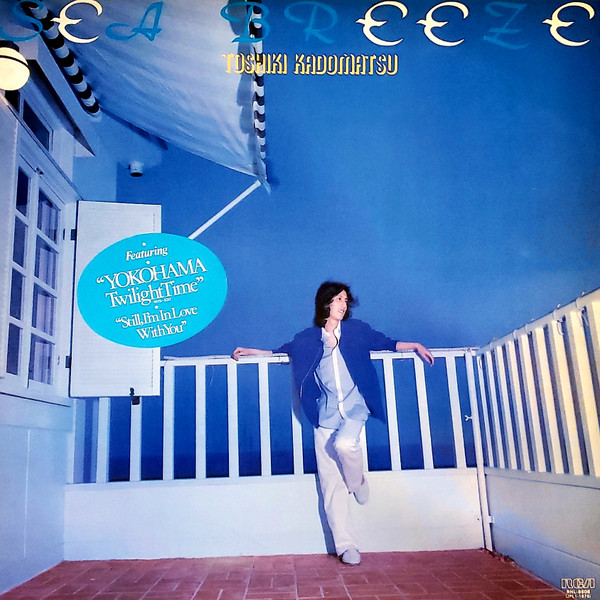 Toshiki Kadomatsu – Sea Breeze (1981, Vinyl) - Discogs
