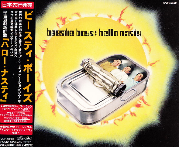 Beastie Boys - Hello Nasty | Releases | Discogs