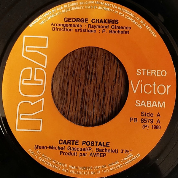 télécharger l'album George Chakiris - Carte Postale Encore Un Ete Loin De Toi