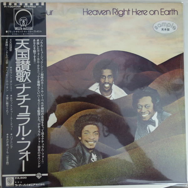 Natural Four – Heaven Right Here On Earth (1975, Santa Maria