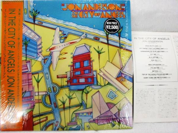 In the City Of Angels - Jon Anderson *Shrink Wrap* – Paul's Boutique Records