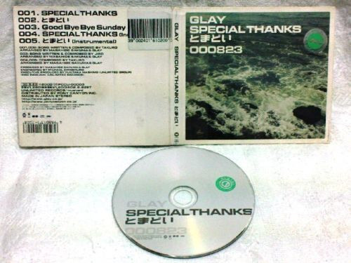 Glay – Special Thanks (2000, Cassette) - Discogs