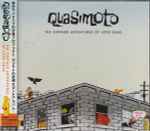 Cover of The Further Adventures Of Lord Quas, 2005-05-07, CD