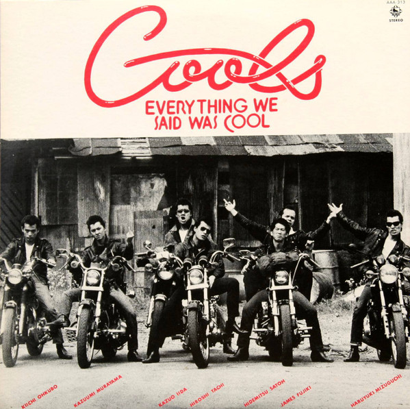 Cools – Everything We Said Was Cool (1979, Vinyl) - Discogs