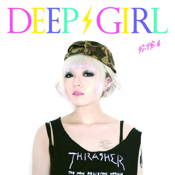 lataa albumi Deep Girl - ディープガール