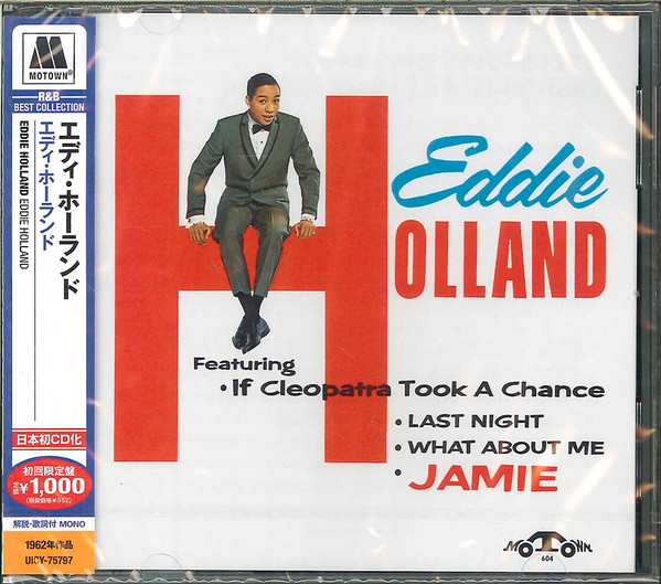 Eddie Holland – Eddie Holland (1962, Vinyl) - Discogs