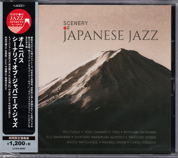 ladda ner album Various - Scenery Of Japanese Jazz
