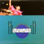 Hiromic World First Live Album (1985, Vinyl) - Discogs