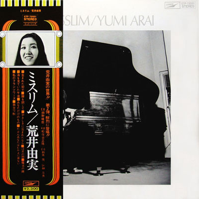 Yumi Arai = 荒井由実 - Misslim = ミスリム | Releases | Discogs