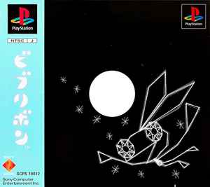 Masaya Matsuura, Laugh & Peace – Vib-Ribbon (1999, Playstation