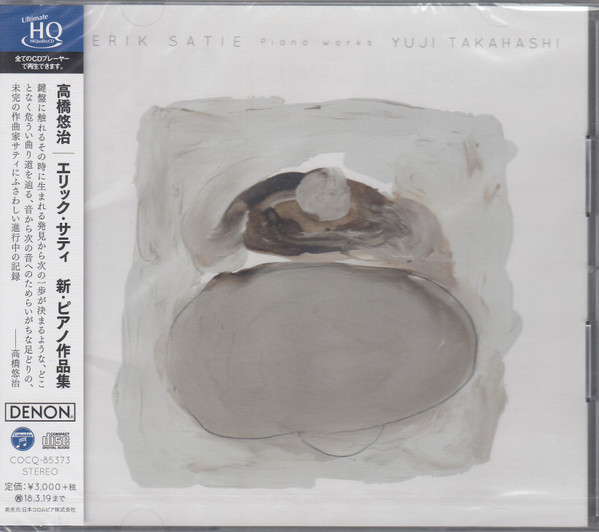 Yuji Takahashi – エリック・サティ:新・ピアノ作品集 = Erik Satie 