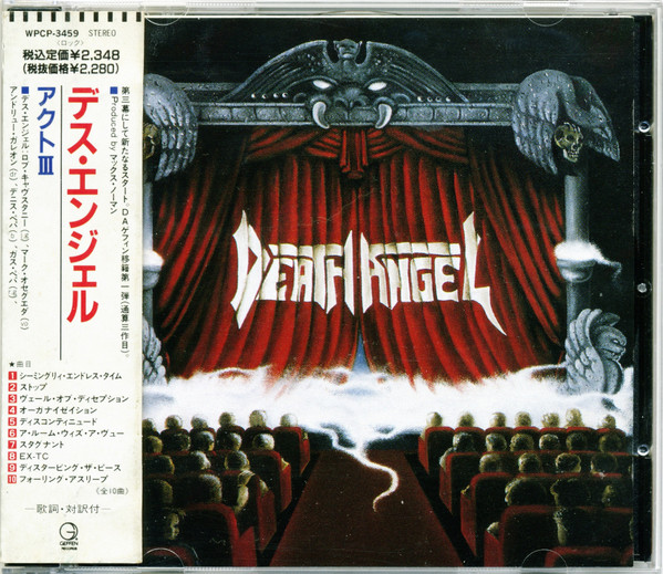 Death Angel – Act III (1990, CD) - Discogs