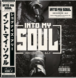 Recognize Ali – Into My Soul (2019, Cassette) - Discogs