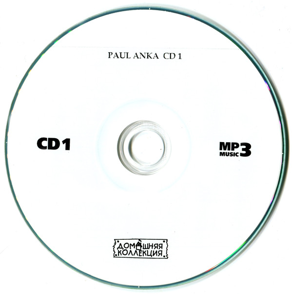 télécharger l'album Paul Anka - Paul Anka Часть 1 2