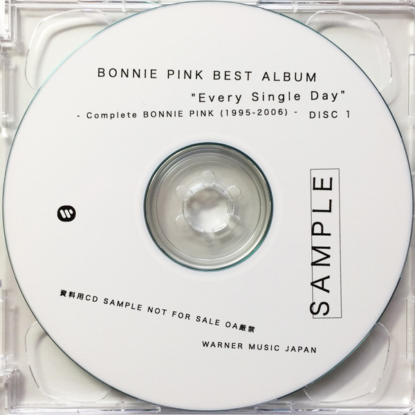 Bonnie Pink – Every Single Day - Complete Bonnie Pink (1995 - 2006