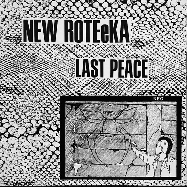 télécharger l'album NEW ROTEeKA - Last Peace