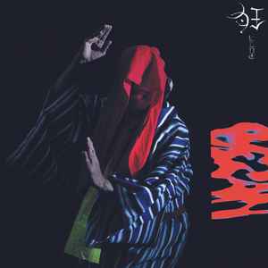 Gezan - 狂(Klue) album cover
