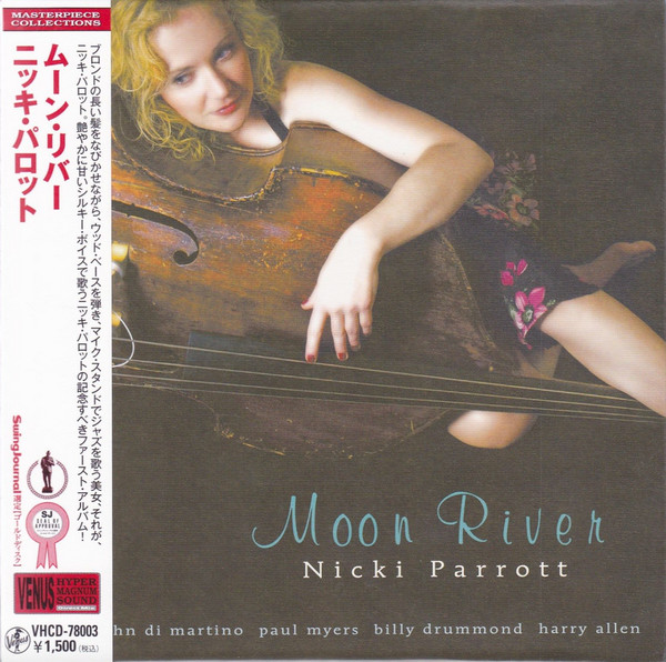 Nicki Parrott = ニッキ・パロット – Moon River = ムーン・リバー 