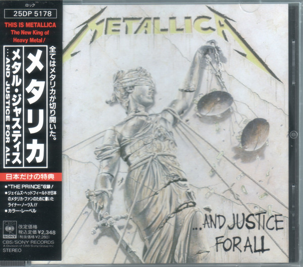 Metallica – And Justice For All (CD) - Discogs