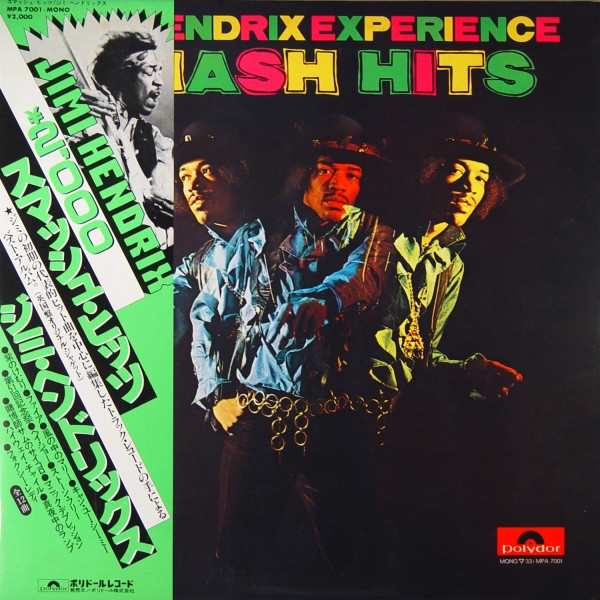 Jimi Hendrix Experience – Smash Hits (1980, Electronically