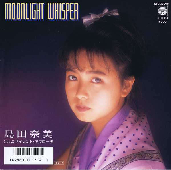 lataa albumi 島田奈美 - Moonlight Whisper