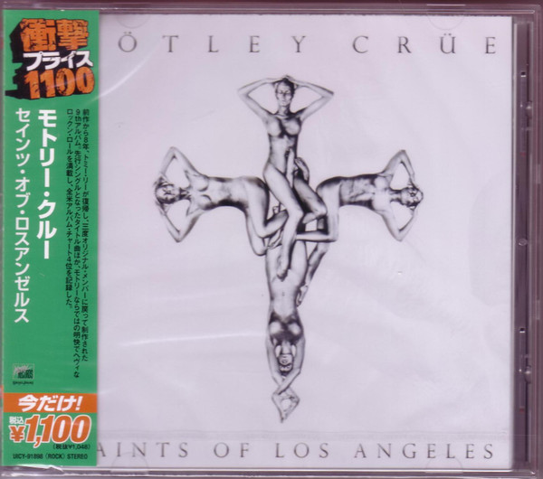Mötley Crüe - Saints Of Los Angeles | Releases | Discogs