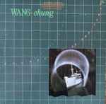 Cover of Points On The Curve, 1983-07-00, Vinyl