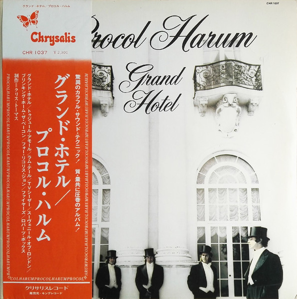 Procol Harum – Grand Hotel (1973